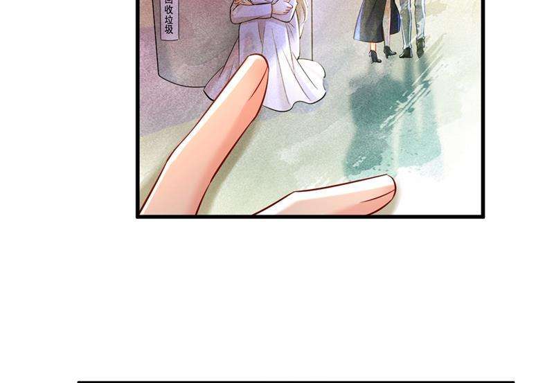 一念时光你说什么都好