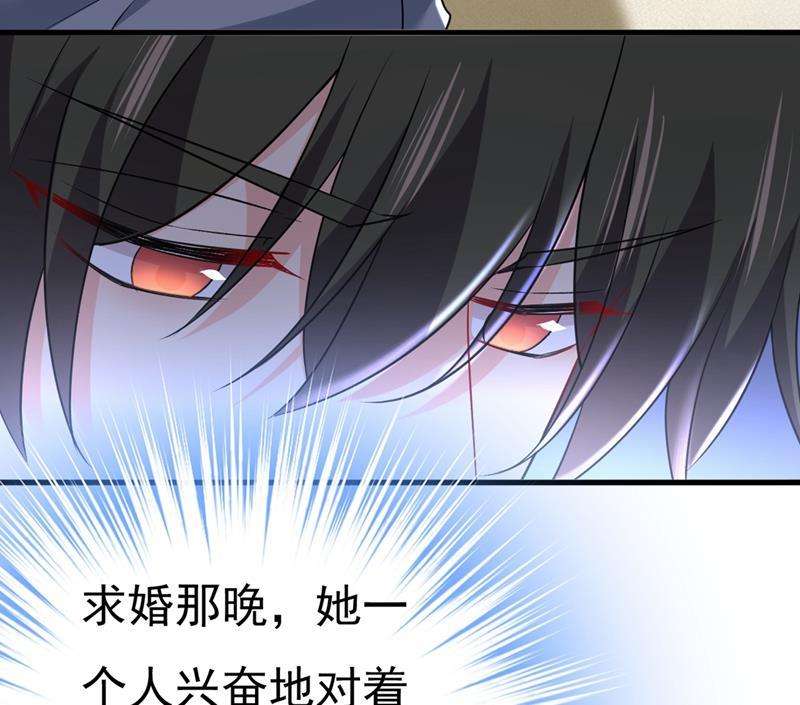 一念时光你说什么都好