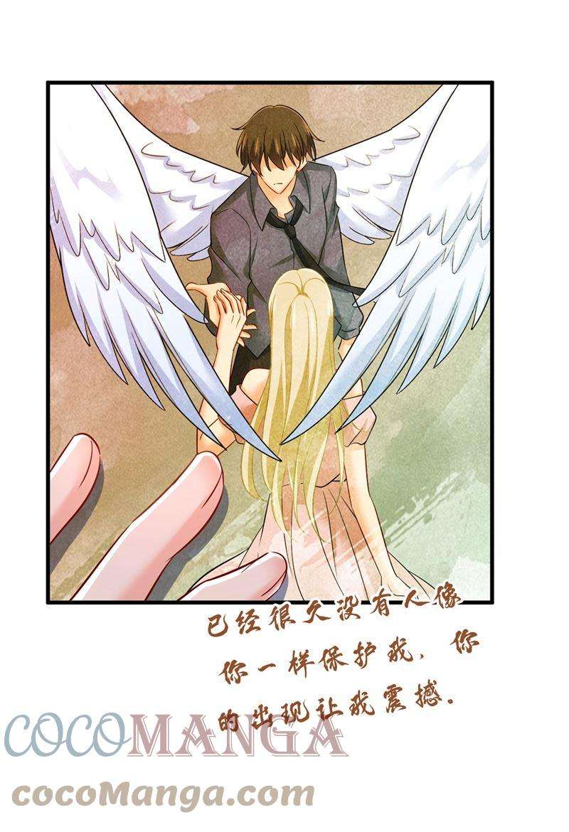 一念时光你说什么都好