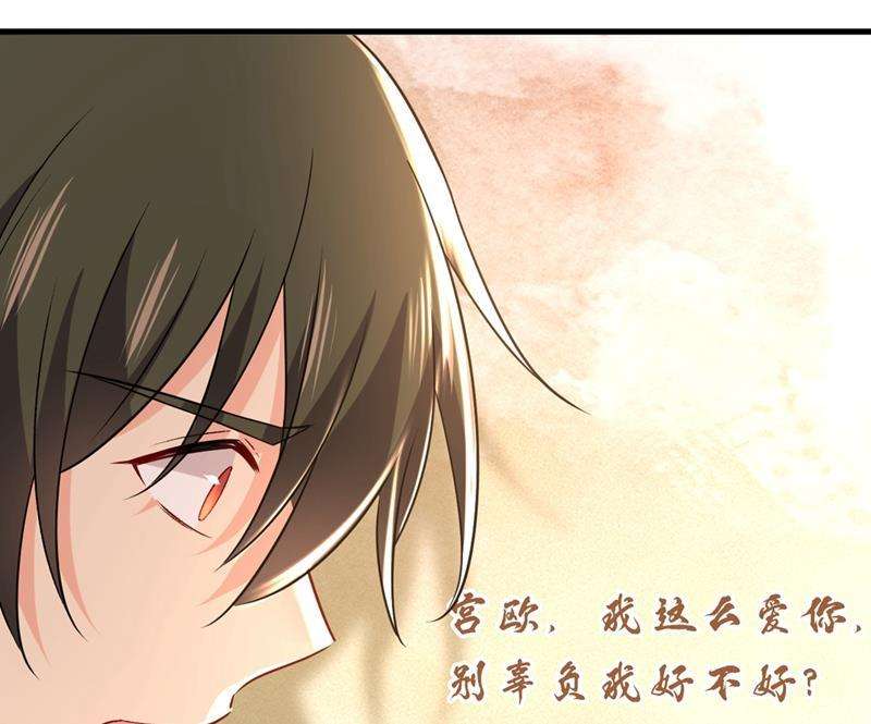 一念时光你说什么都好