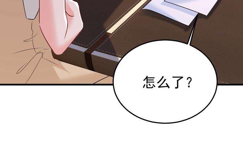 一念时光你说什么都好