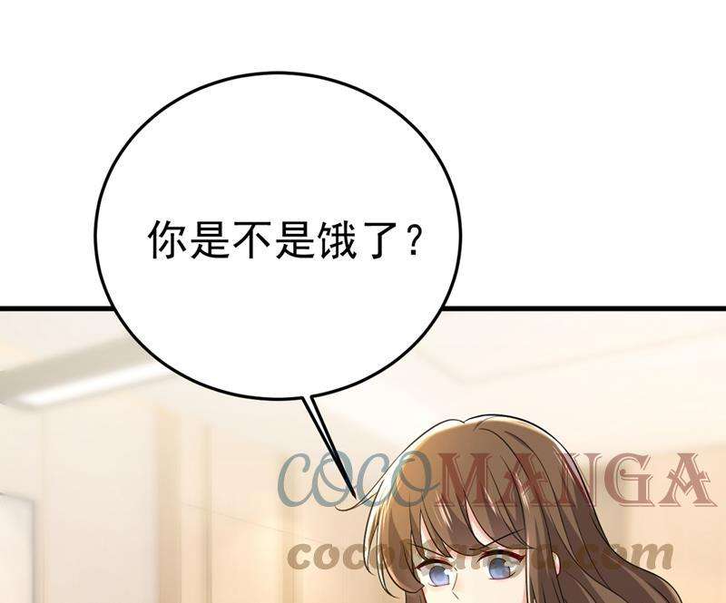 一念时光你说什么都好
