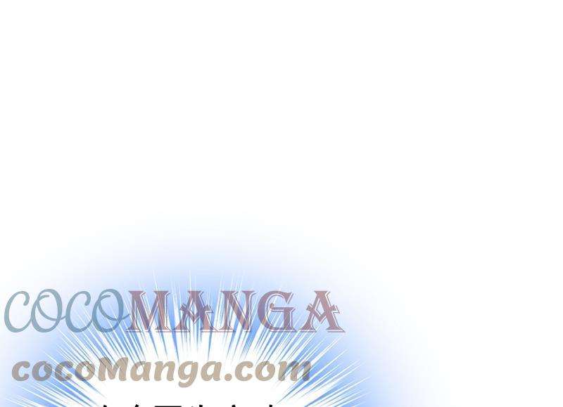 一念时光你说什么都好
