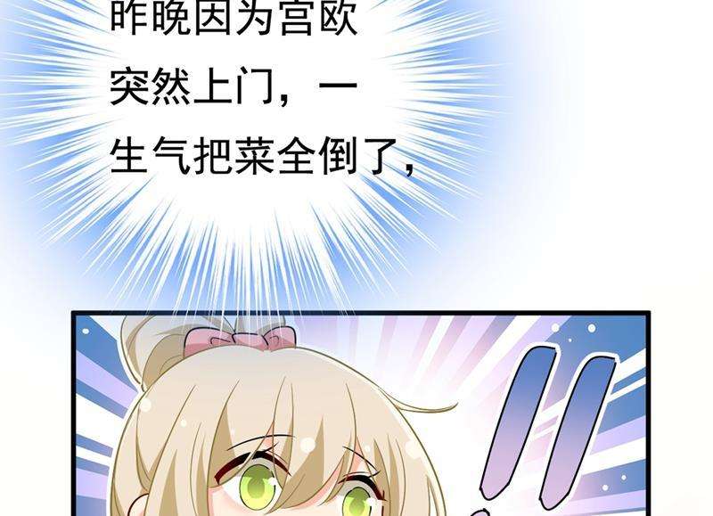 一念时光你说什么都好