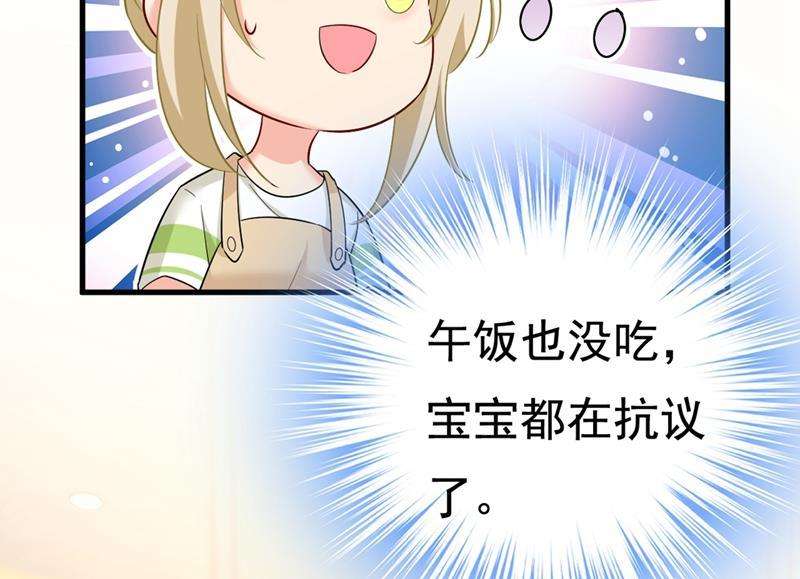 一念时光你说什么都好