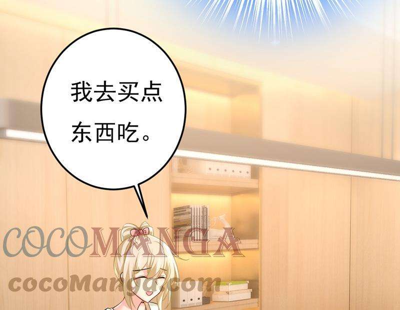 一念时光你说什么都好