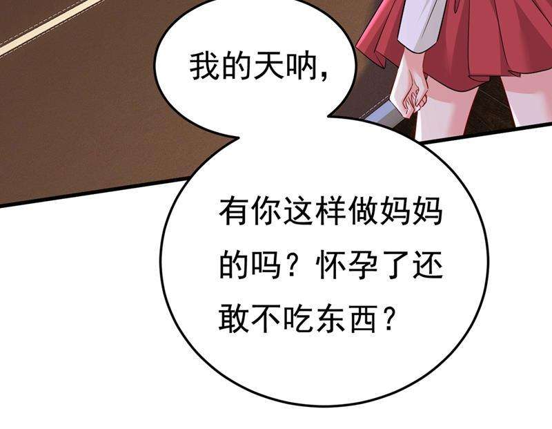一念时光你说什么都好
