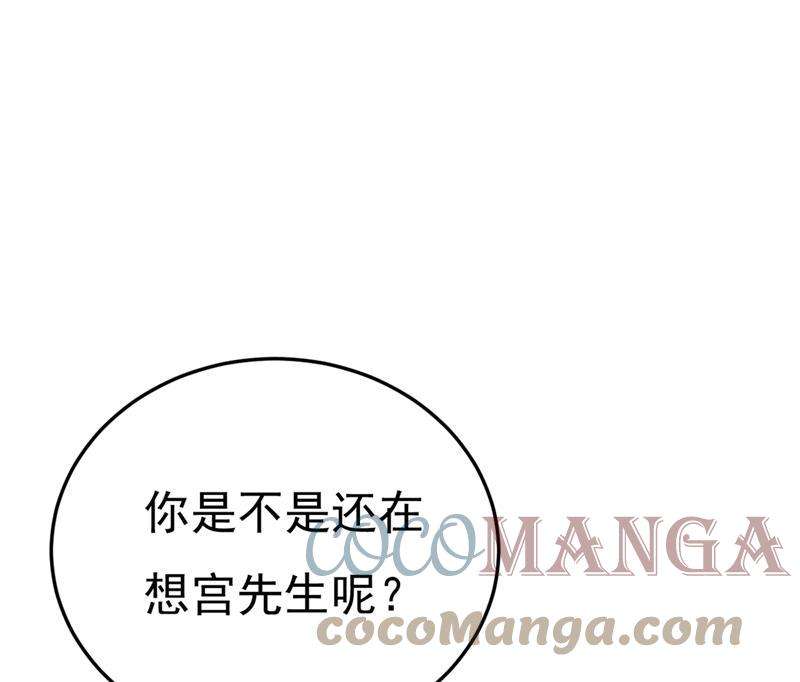 一念时光你说什么都好