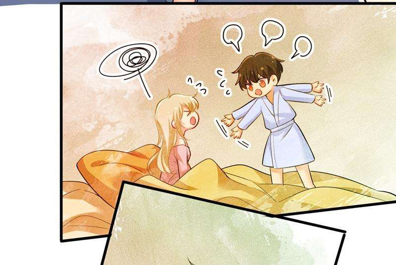 一念时光你说什么都好