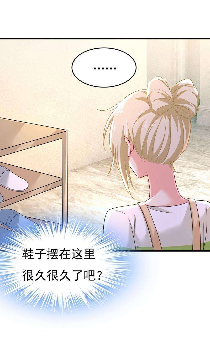 一念时光她在，我的胃就好了