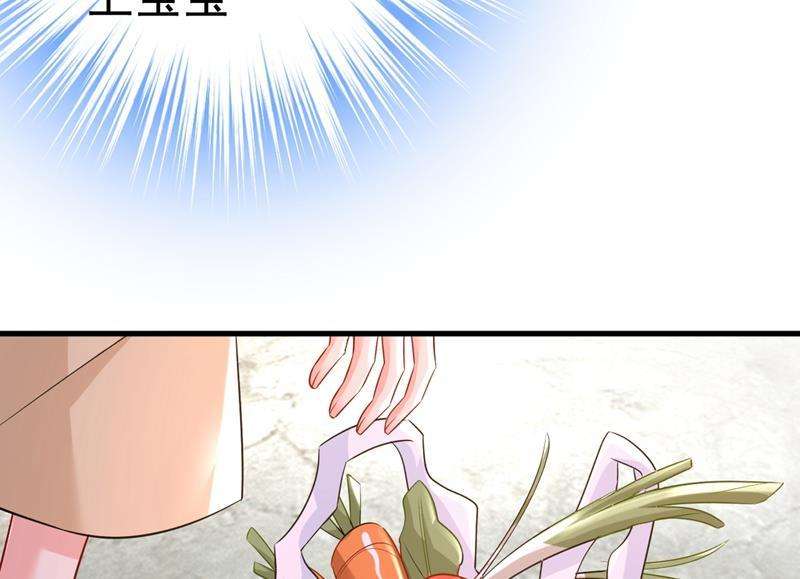 一念时光她在，我的胃就好了