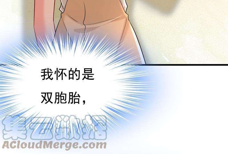 一念时光她在，我的胃就好了