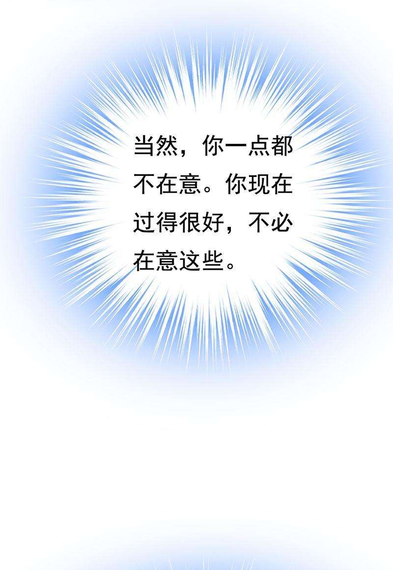一念时光她在，我的胃就好了