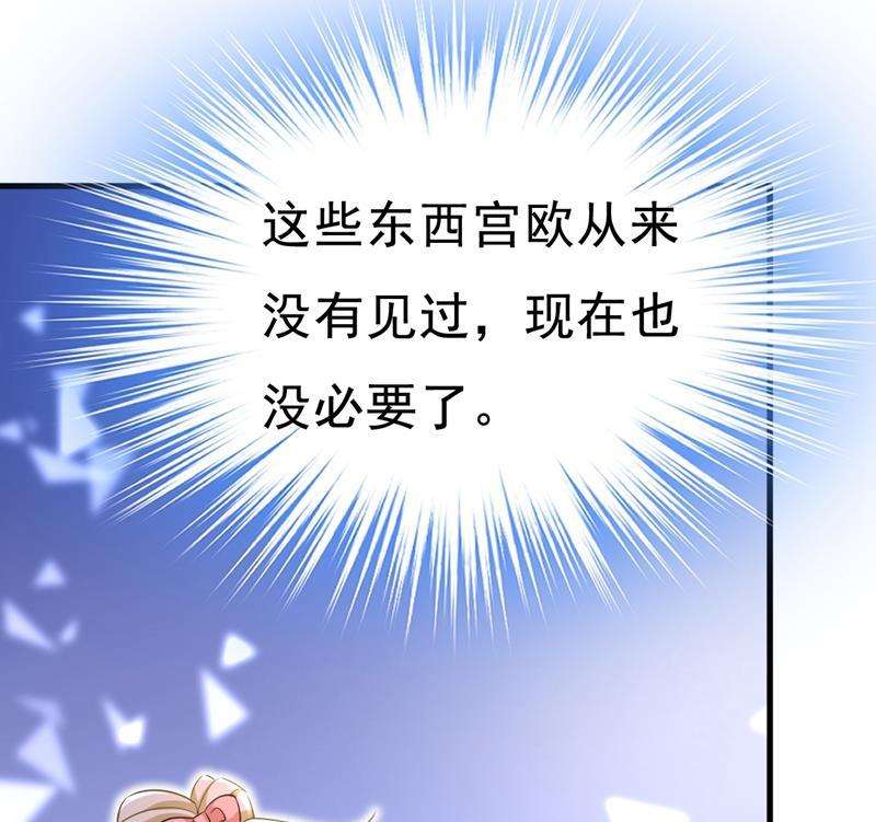 一念时光她在，我的胃就好了
