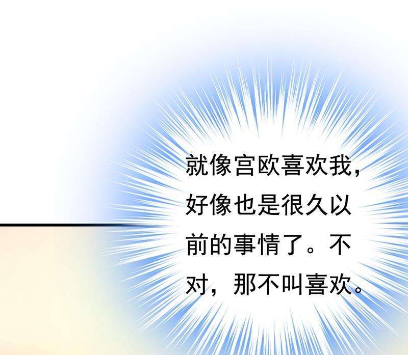 一念时光她在，我的胃就好了