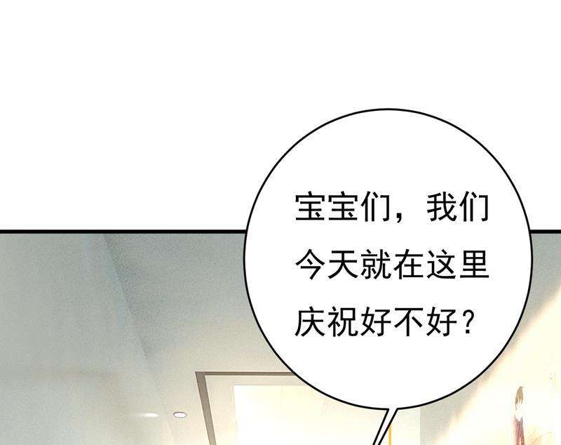 一念时光她在，我的胃就好了