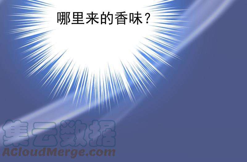 一念时光她在，我的胃就好了
