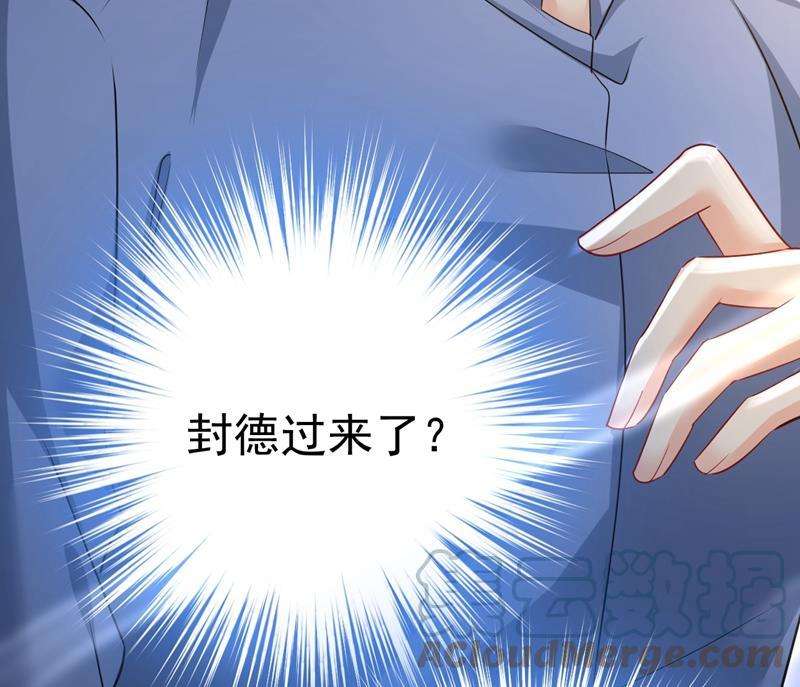 一念时光她在，我的胃就好了