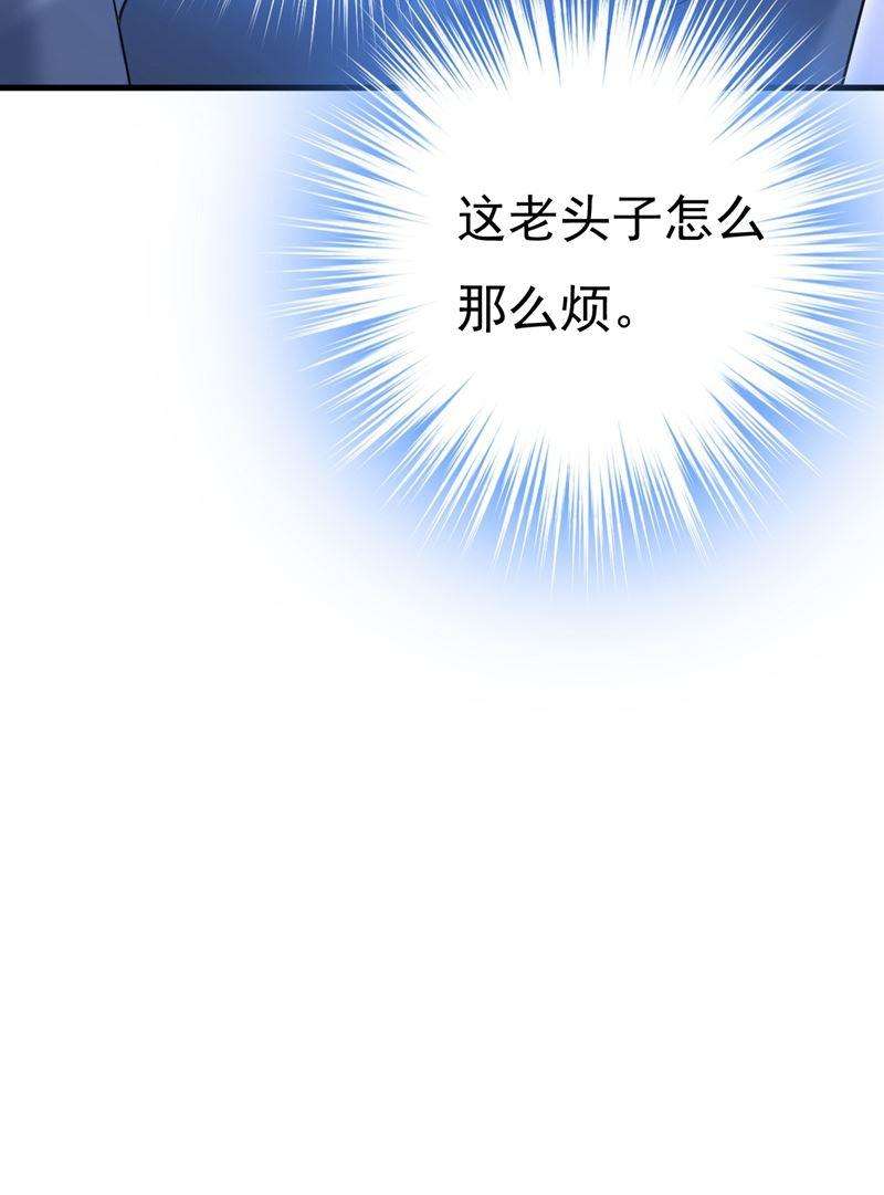 一念时光她在，我的胃就好了