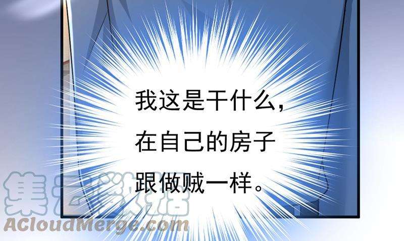 一念时光她在，我的胃就好了