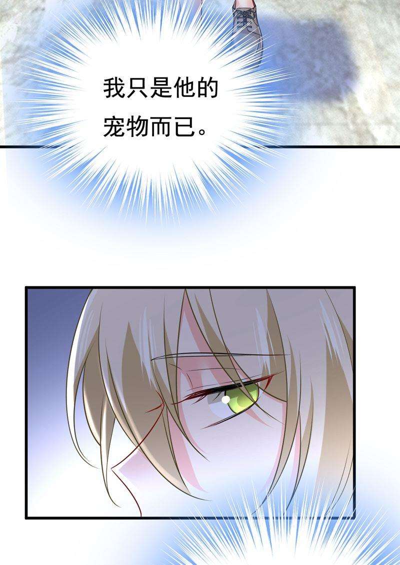 一念时光她在，我的胃就好了