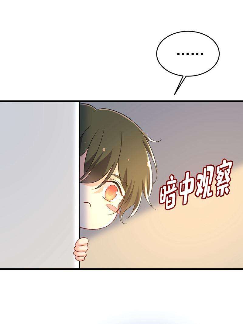 一念时光她在，我的胃就好了
