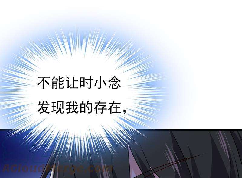 一念时光她在，我的胃就好了