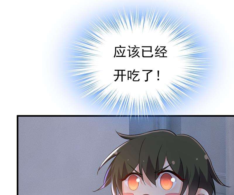 一念时光她在，我的胃就好了