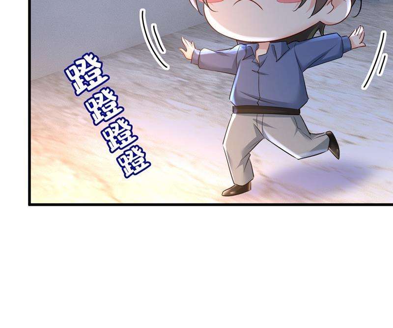 一念时光她在，我的胃就好了