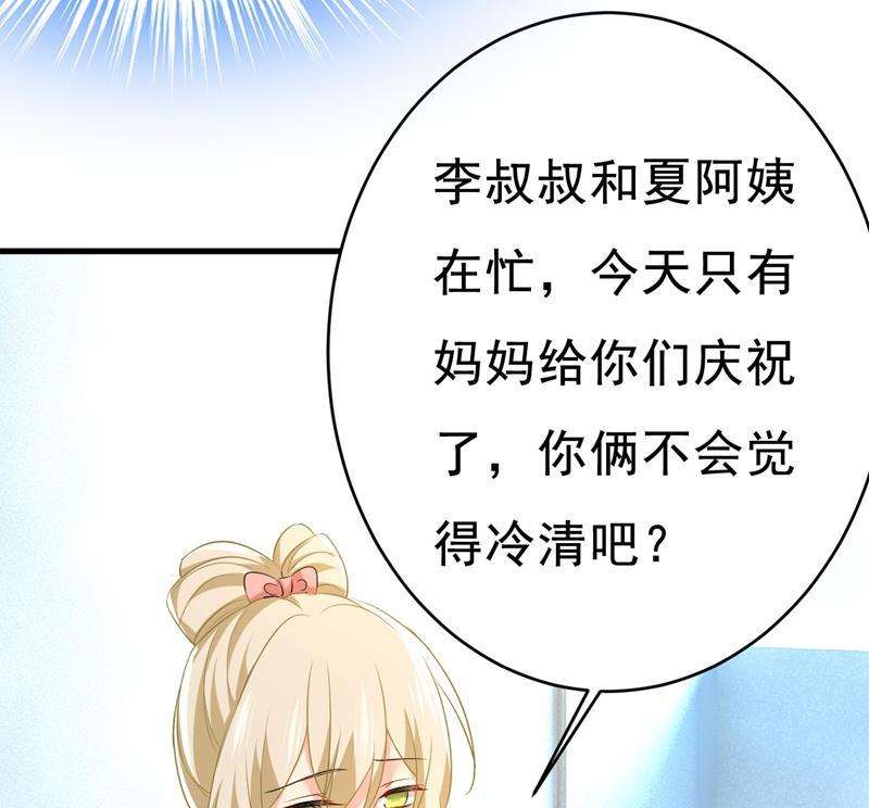 一念时光她在，我的胃就好了