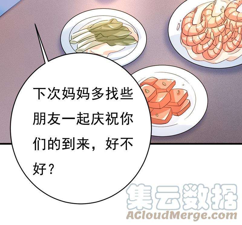 一念时光她在，我的胃就好了