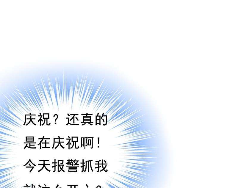 一念时光她在，我的胃就好了