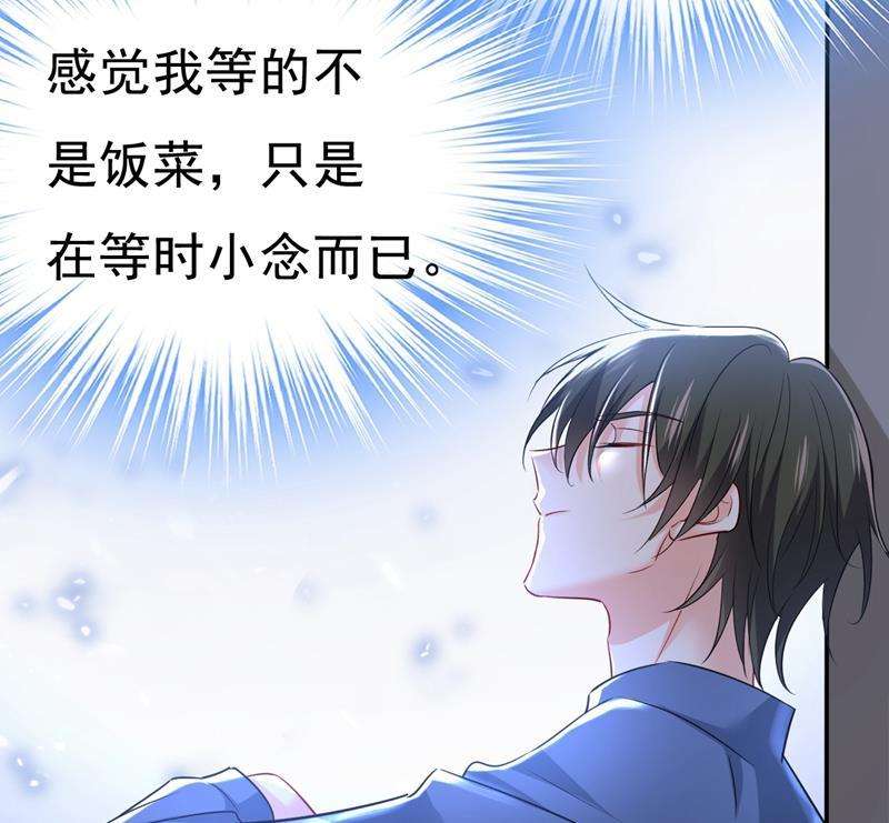 一念时光她在，我的胃就好了