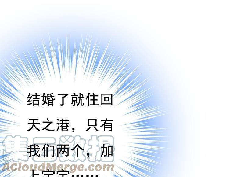 一念时光她在，我的胃就好了