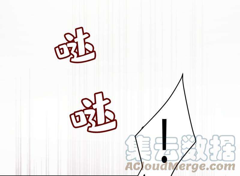 一念时光宫欧，你闹够了没！