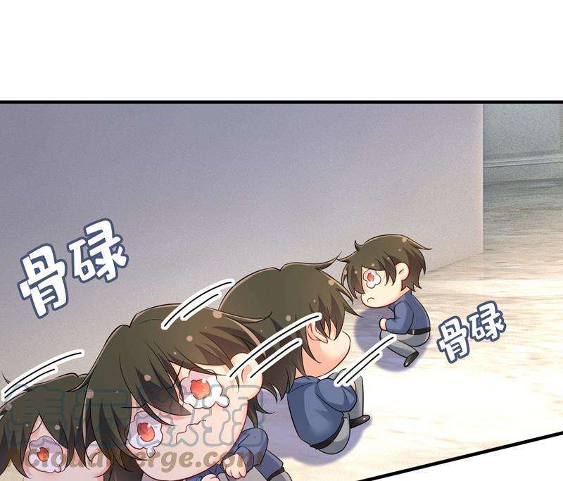一念时光宫欧，你闹够了没！