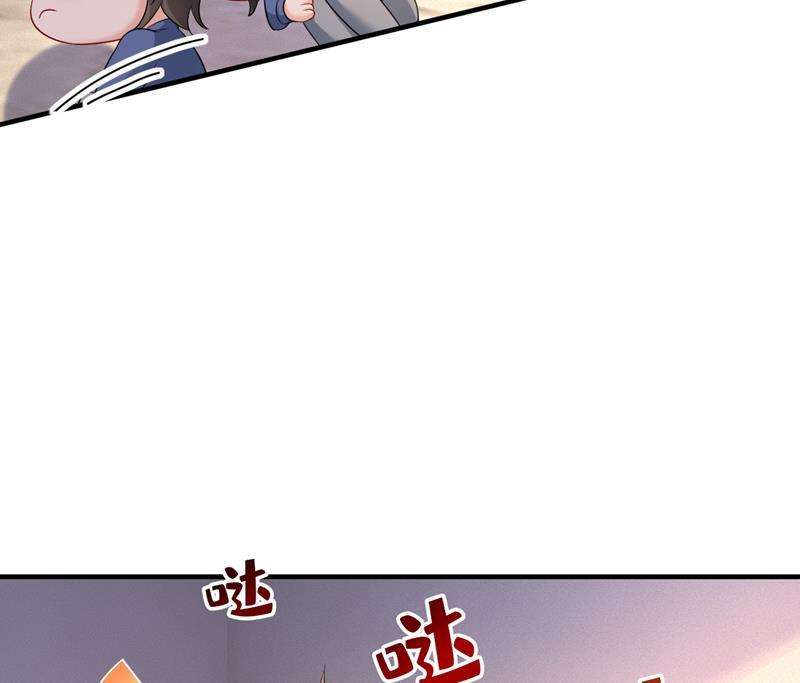 一念时光宫欧，你闹够了没！