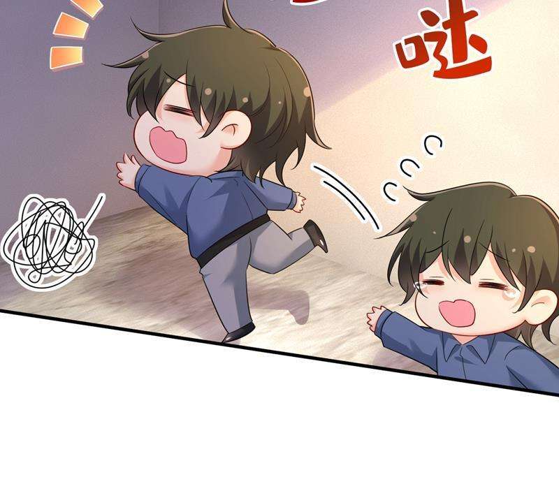 一念时光宫欧，你闹够了没！