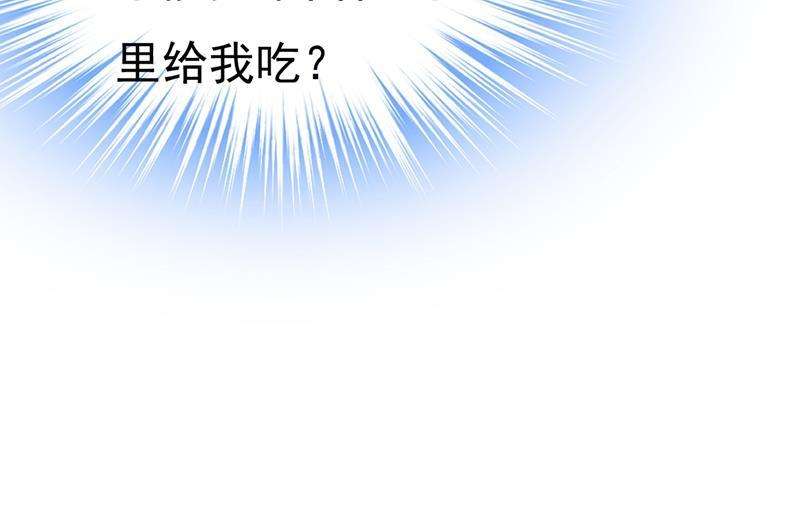 一念时光宫欧，你闹够了没！