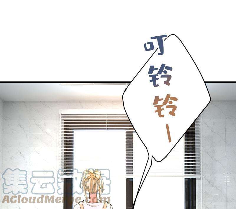 一念时光宫欧，你闹够了没！