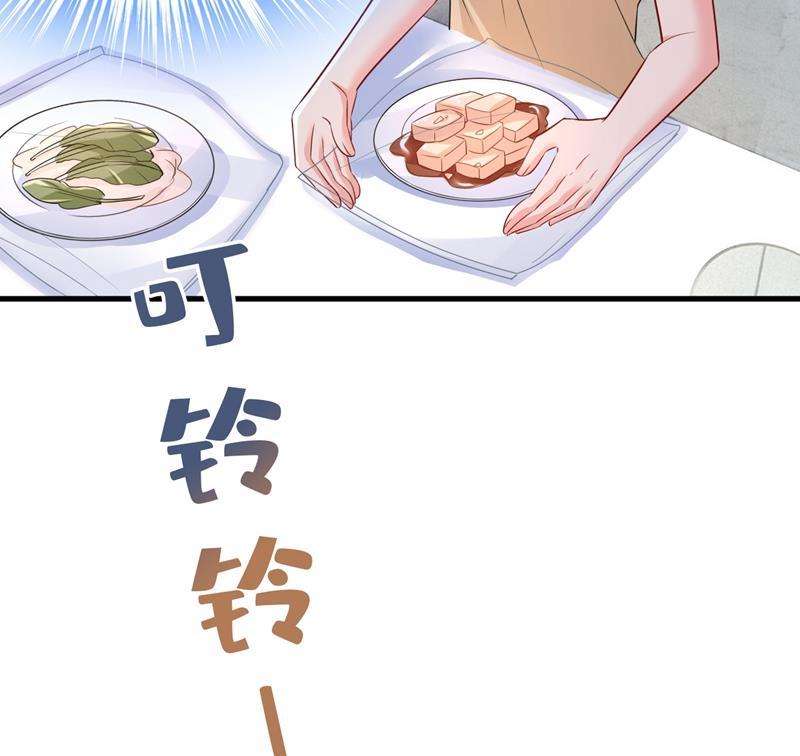 一念时光宫欧，你闹够了没！