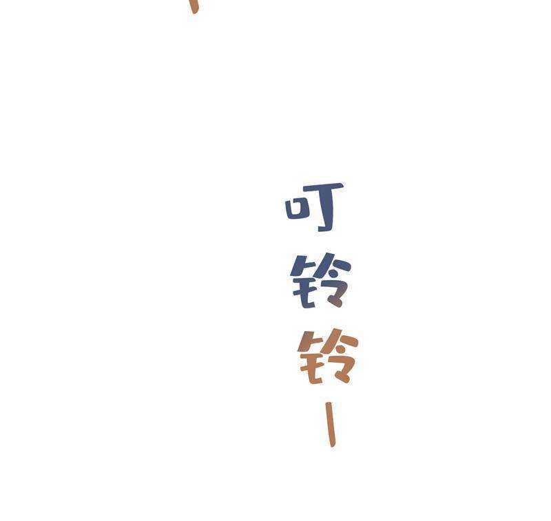 一念时光宫欧，你闹够了没！