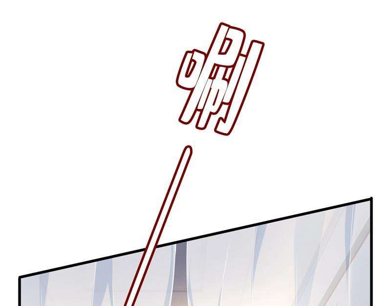 一念时光宫欧，你闹够了没！