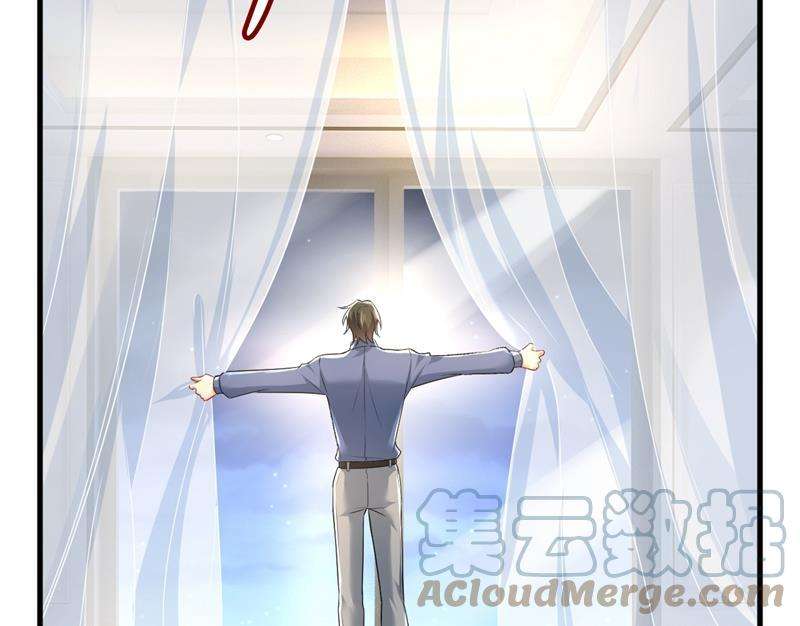 一念时光宫欧，你闹够了没！