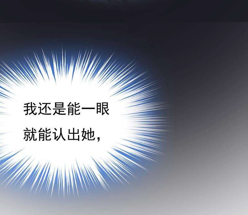一念时光宫欧，你闹够了没！