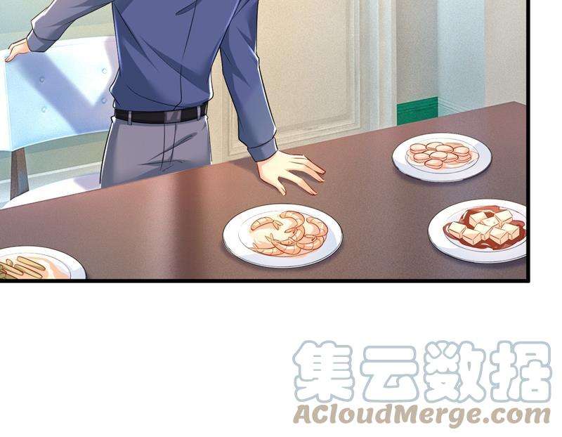一念时光时小念摔倒了？！