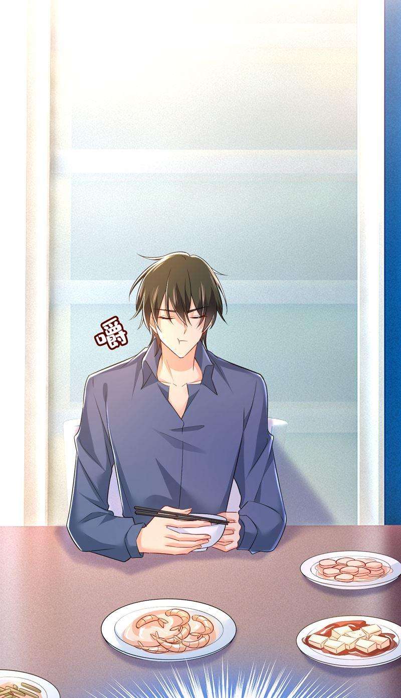 一念时光时小念摔倒了？！