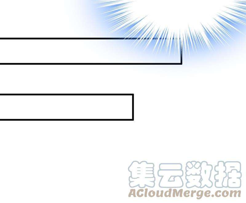 一念时光时小念摔倒了？！