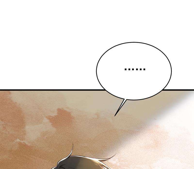 一念时光时小念摔倒了？！