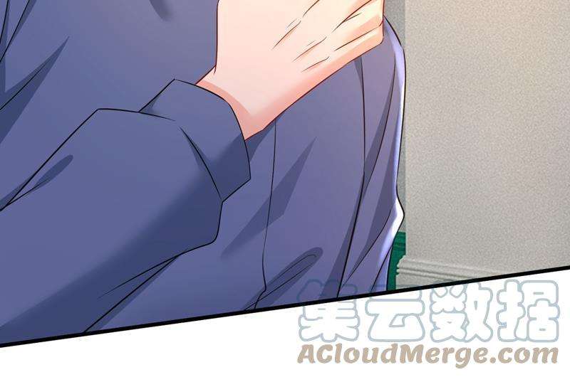 一念时光时小念摔倒了？！